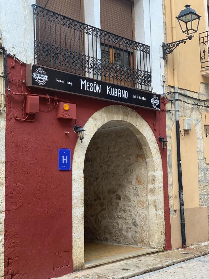 Meson Kubano